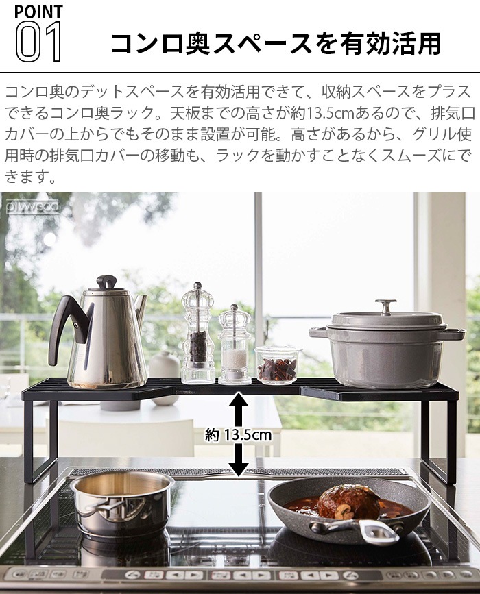 tower �ӵ������С��女�������å� 60cm������� 5264 5265