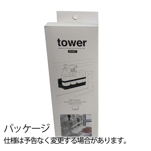 ��� ����¶� tower �ޥ��ͥåȥ��ݥ󥸡��ǥ����ڥ󥵡���å� �ȥ졼�դ� 3972 3973