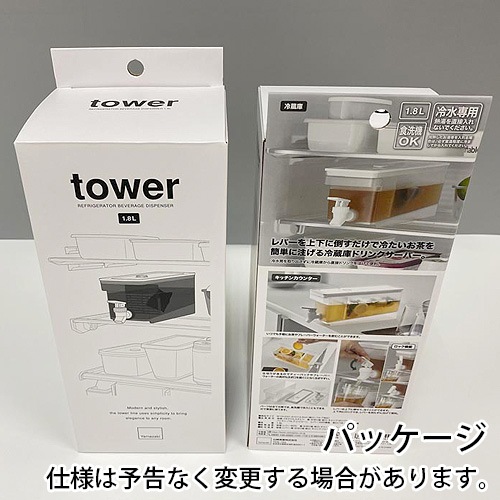 ¶ tower ¢˥ɥ󥯥С 1.8L 2ĥå