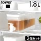  ¶ tower ¢˥ɥ󥯥С 1.8L 2ĥå