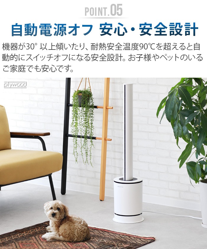 Venta 3-in-1 LUFTREINIGER ٥ ꡼ʡ AP100