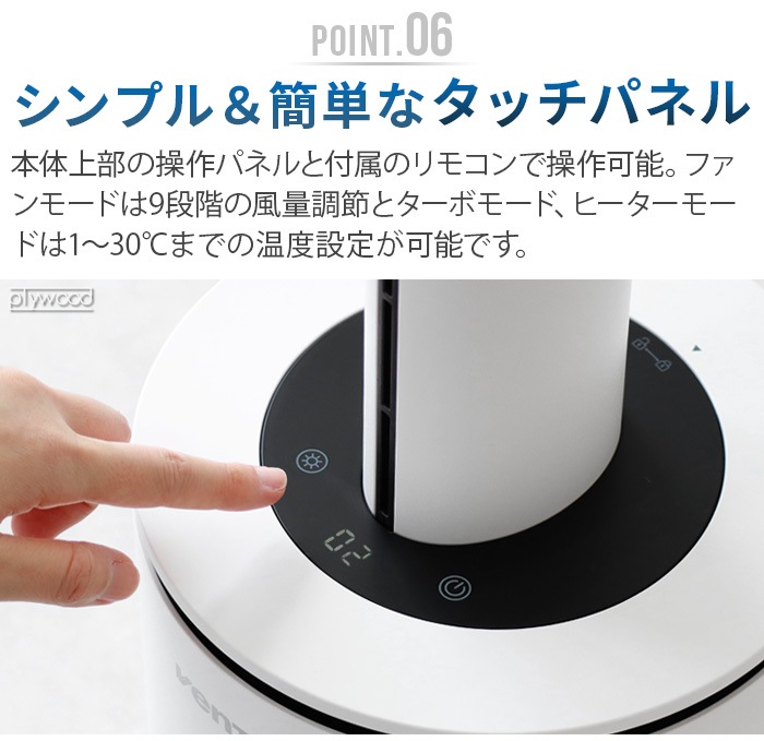 Venta 3-in-1 LUFTREINIGER ٥ ꡼ʡ AP100