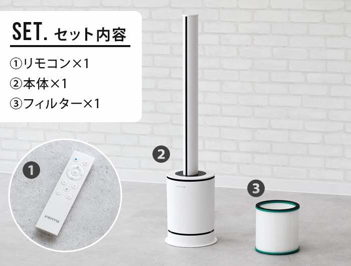 Venta 3-in-1 LUFTREINIGER ٥ ꡼ʡ AP100