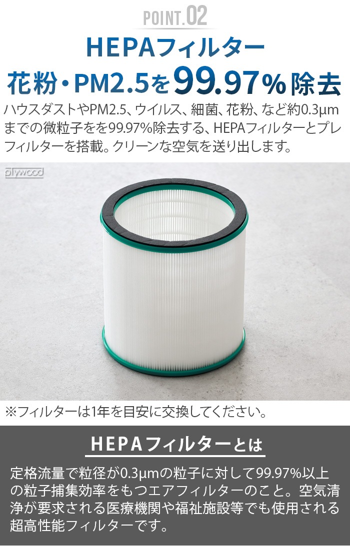 Venta 3-in-1 LUFTREINIGER ٥ ꡼ʡ AP100