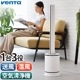 Venta 3-in-1 LUFTREINIGER ٥ ꡼ʡ AP100