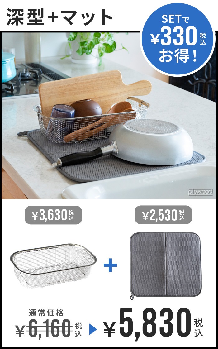 bws SELECTION ä餹 å (+ޥå) 270028S