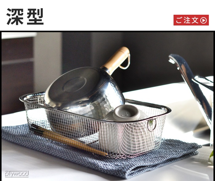 bws SELECTION ä餹 å (+ޥå) 270028S