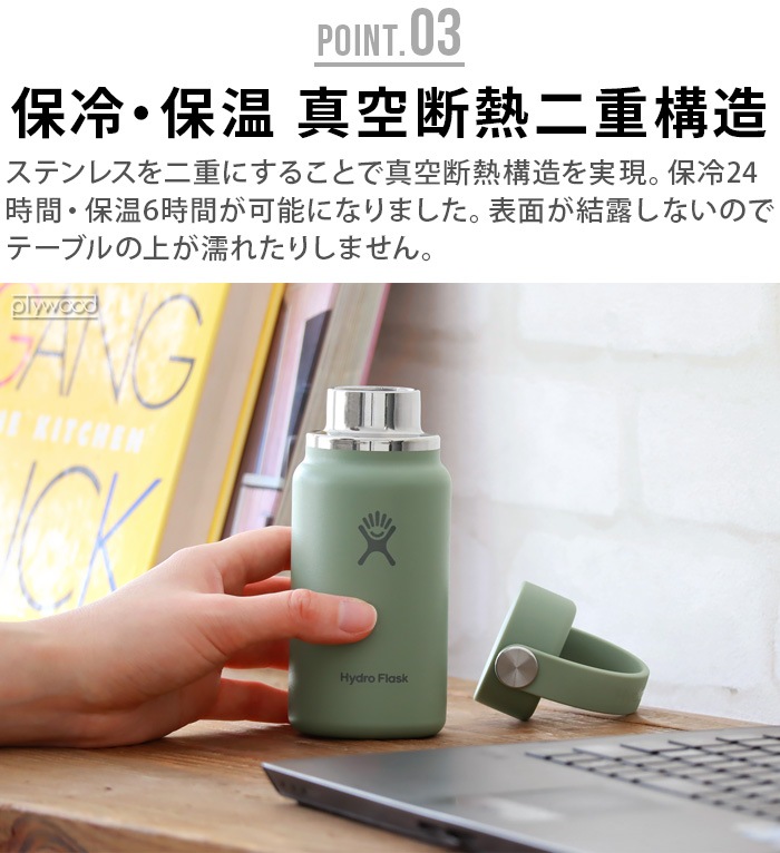 �ϥ��ɥ��ե饹�� �ޥ������ϥ��ɥ� 200ml Hydro Flask Micro Hydro 6.7oz