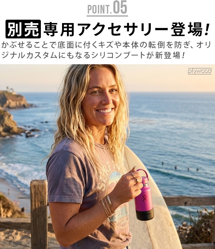 �ϥ��ɥ��ե饹�� �ޥ������ϥ��ɥ� 200ml Hydro Flask Micro Hydro 6.7oz