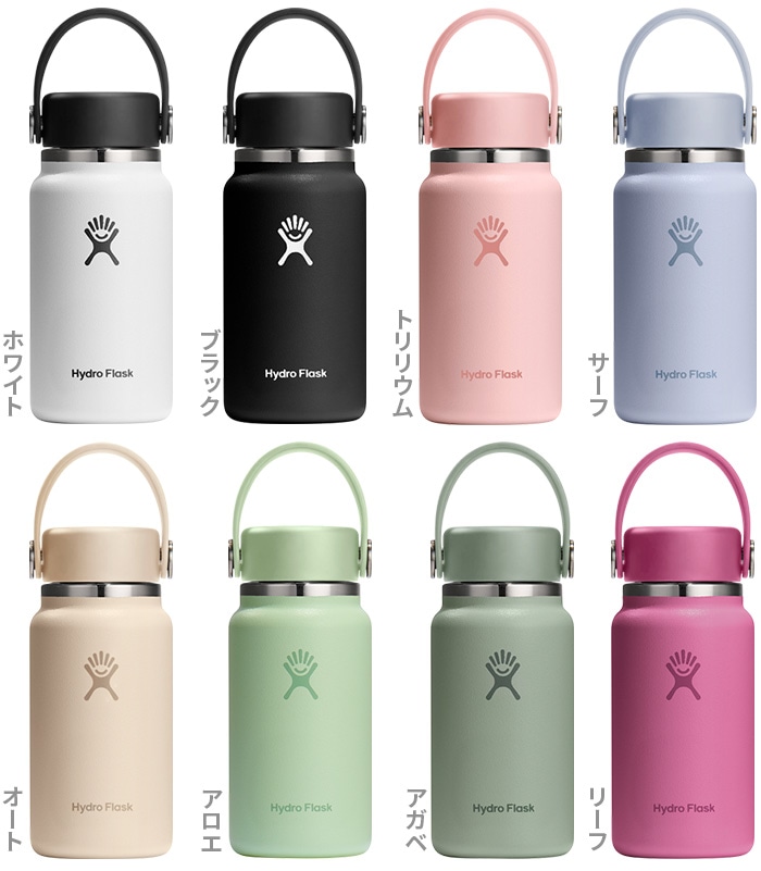 ������ �ϥ��ɥ��ե饹�� �ޥ������ϥ��ɥ� 200ml Hydro Flask Micro Hydro 6.7oz