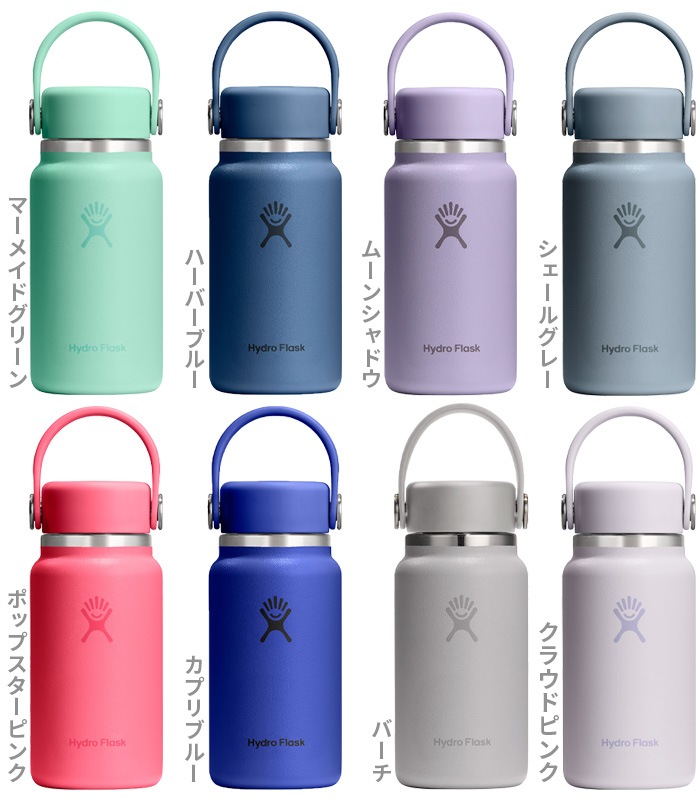������ �ϥ��ɥ��ե饹�� �ޥ������ϥ��ɥ� 200ml Hydro Flask Micro Hydro 6.7oz