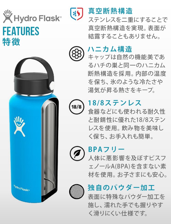 �ϥ��ɥ��ե饹�� �ޥ������ϥ��ɥ� 200ml Hydro Flask Micro Hydro 6.7oz