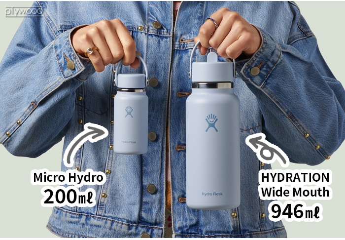 �ϥ��ɥ��ե饹�� �ޥ������ϥ��ɥ� 200ml Hydro Flask Micro Hydro 6.7oz