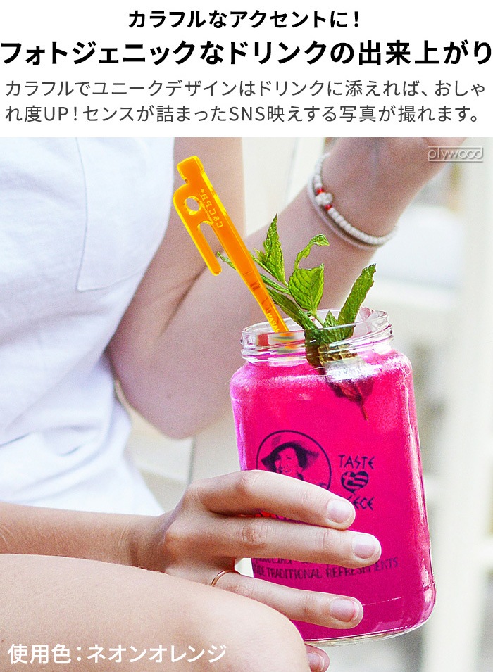 C��C.P.H. EQUIPEMENT �ڥ������ץޥɥ顼 �߸�