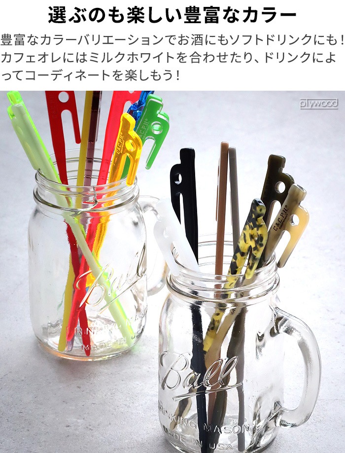 C��C.P.H. EQUIPEMENT �ڥ������ץޥɥ顼 �߸�