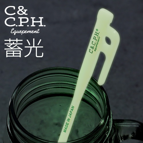 C��C.P.H. EQUIPEMENT �ڥ������ץޥɥ顼 �߸�