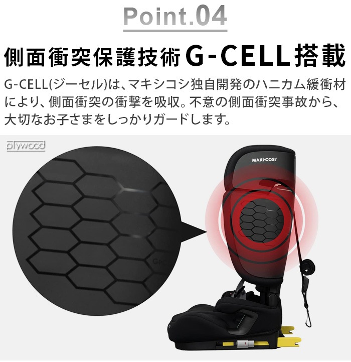 MAXI-COSI NOMAD XL PLUS ޥ Υޥ åץ饹