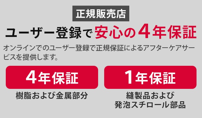 MAXI-COSI NOMAD XL PLUS ޥ Υޥ åץ饹