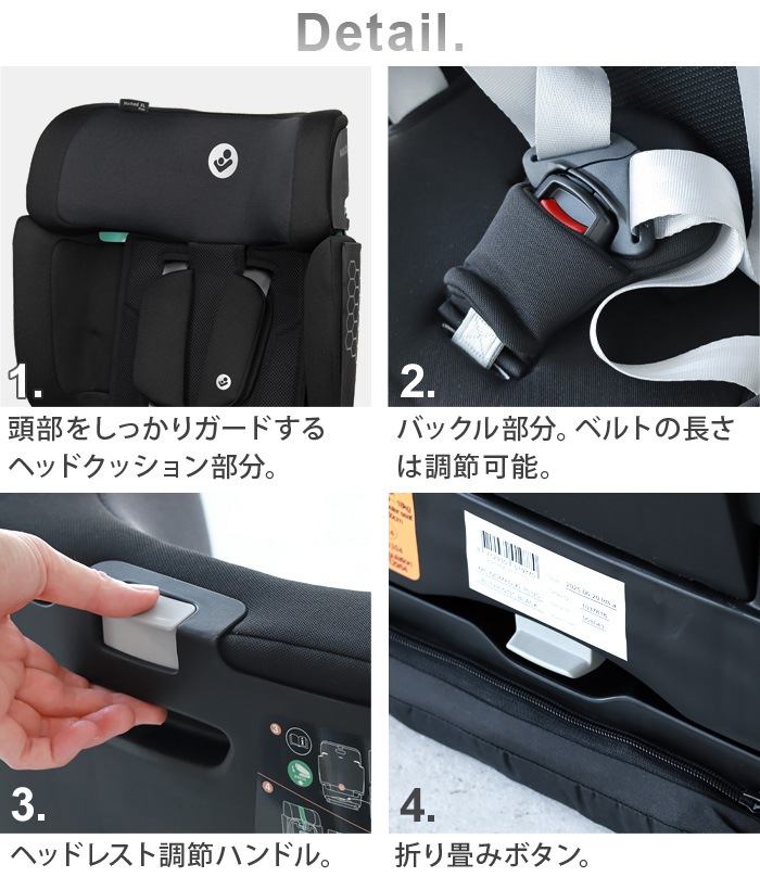 MAXI-COSI NOMAD XL PLUS ޥ Υޥ åץ饹