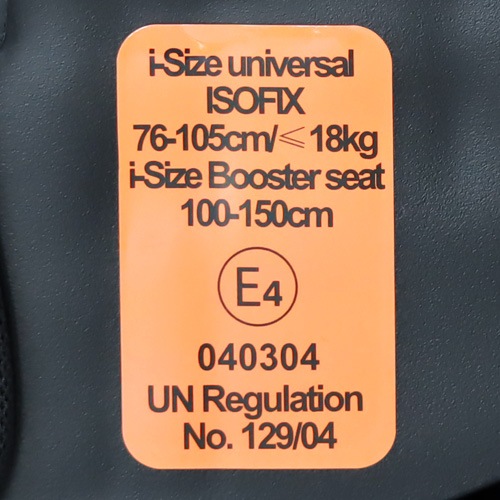 MAXI-COSI NOMAD XL PLUS ޥ Υޥ åץ饹