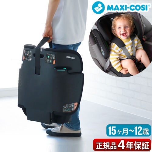 MAXI-COSI NOMAD XL PLUS ޥ Υޥ åץ饹