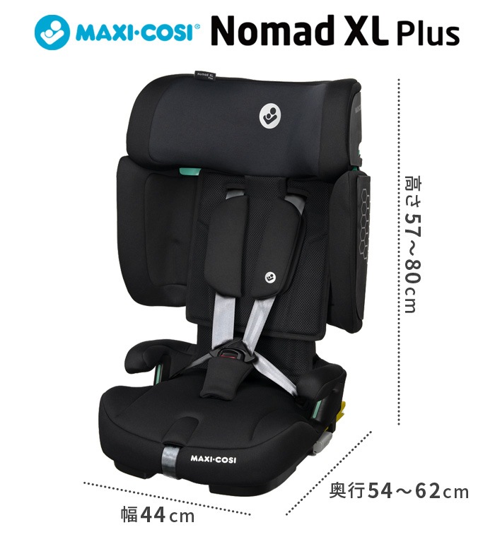 MAXI-COSI NOMAD XL PLUS ޥ Υޥ åץ饹