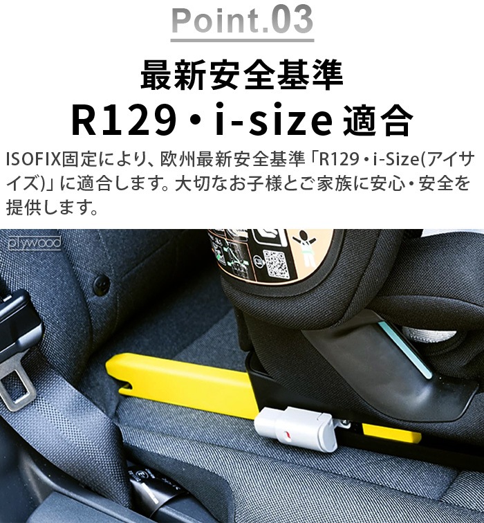 MAXI-COSI NOMAD XL PLUS ޥ Υޥ åץ饹