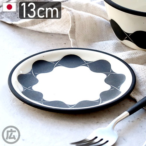 �ޥ�ҥ� �� Takahiro Yasuda TAGAYA �ץ졼�� [ 13cm ]