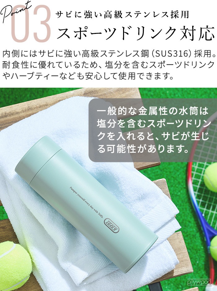 Toffy Ķ���̥��ƥ�쥹������Ǯ�ܥȥ� K-HCC1
