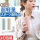 Toffy Ķ���̥��ƥ�쥹������Ǯ�ܥȥ� K-HCC1