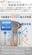 Toffy Ķ���̥��ƥ�쥹������Ǯ�ܥȥ� K-HCC1