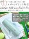 Toffy Ķ���̥��ƥ�쥹������Ǯ�ܥȥ� K-HCC1