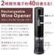 �쥳��� ���ż��磻�󥪡��ץʡ� recolte Rechargeable wine opener RWO-1