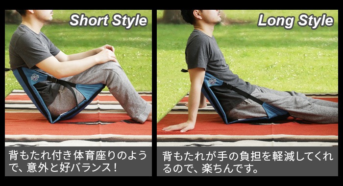 ���쥤�������꡼�� �� ������ 2.0 CRAZY CREEK THE CHAIR