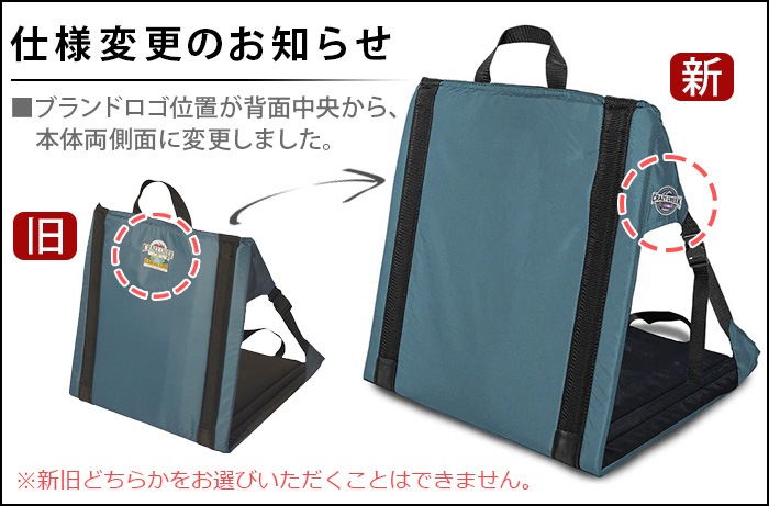 ���쥤�������꡼�� �� ������ 2.0 CRAZY CREEK THE CHAIR