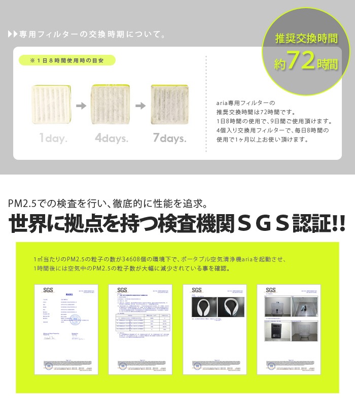 ECOVACS Хå إåɥե󥹥 ݡ֥ aria ѥե륿 4