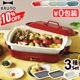 10OFF ۥåȥץ졼 ǥ (3￼饻å) BRUNO Hot Plate Grande Size