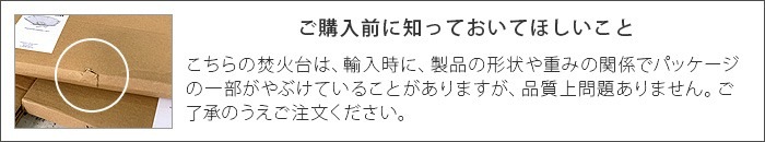 ����� �ե����䡼�ܥ��� ��������ѥ��� �쥮��顼������ Tschum FIRE BOWL Lowimpact Regular