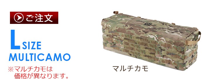 إΥå ơ֥륵ɥȥ졼 L ޥ Helinox