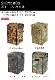 �Хꥹ�ƥ����� ���ȡ��� �ܥå��� BALLISTICS STOVE BOX BSA-2007 ̵��