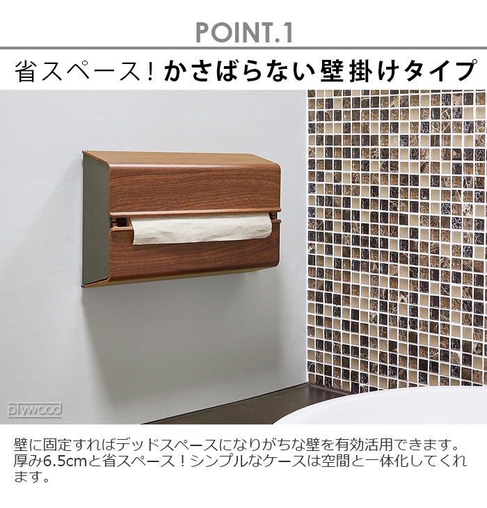 ideaco WALL PT ���ǥ��� �������� �ڡ��ѡ������륱���� [̵��]