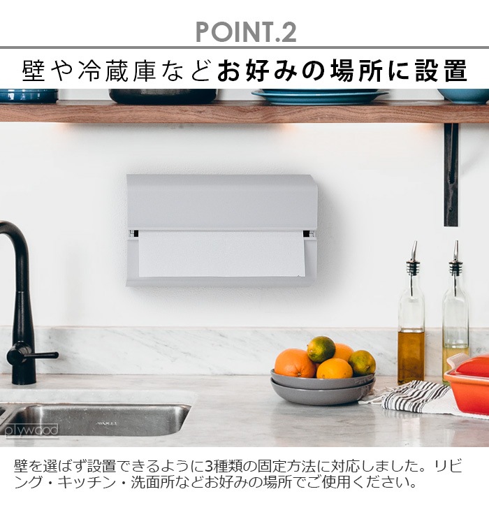 ideaco WALL PT ���ǥ��� �������� �ڡ��ѡ������륱���� [̵��]