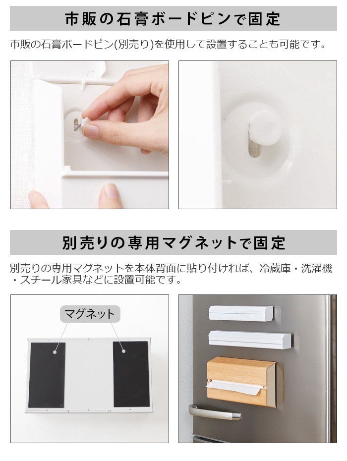 ideaco WALL PT ���ǥ��� �������� �ڡ��ѡ������륱���� [̵��]