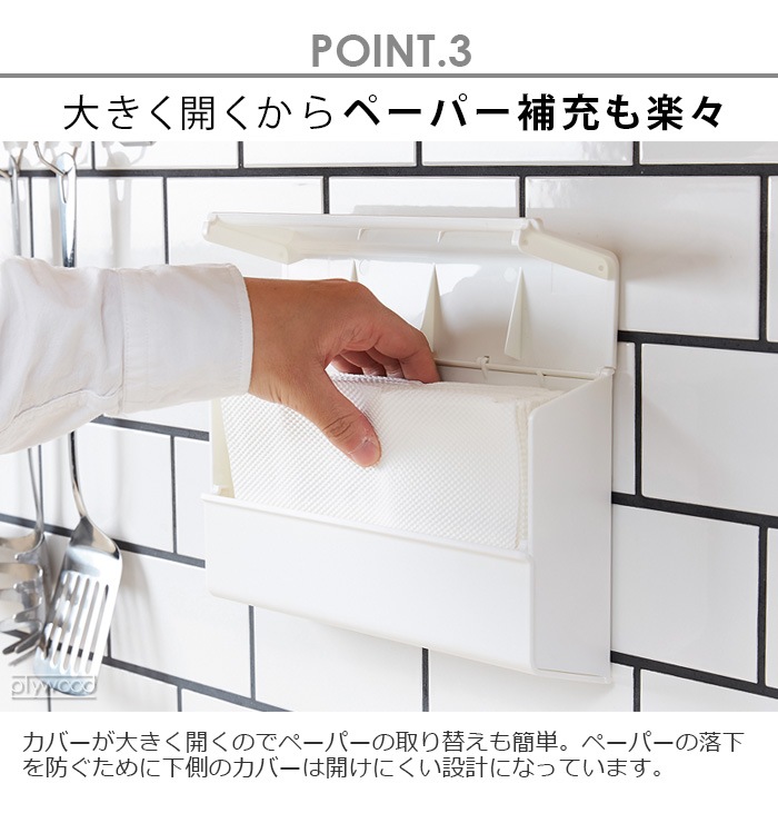 ideaco WALL PT ���ǥ��� �������� �ڡ��ѡ������륱���� [̵��]