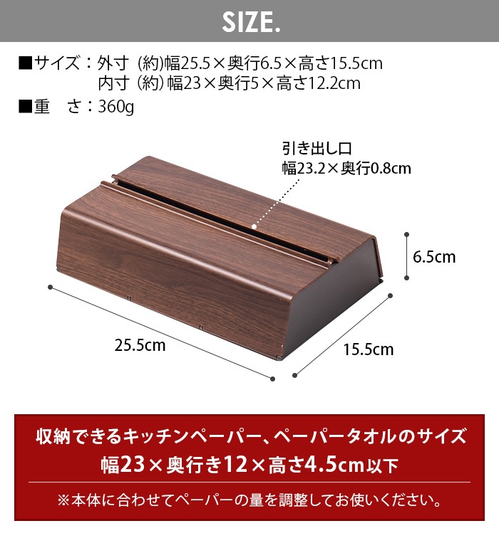 ideaco WALL PT ���ǥ��� �������� �ڡ��ѡ������륱���� [̵��]