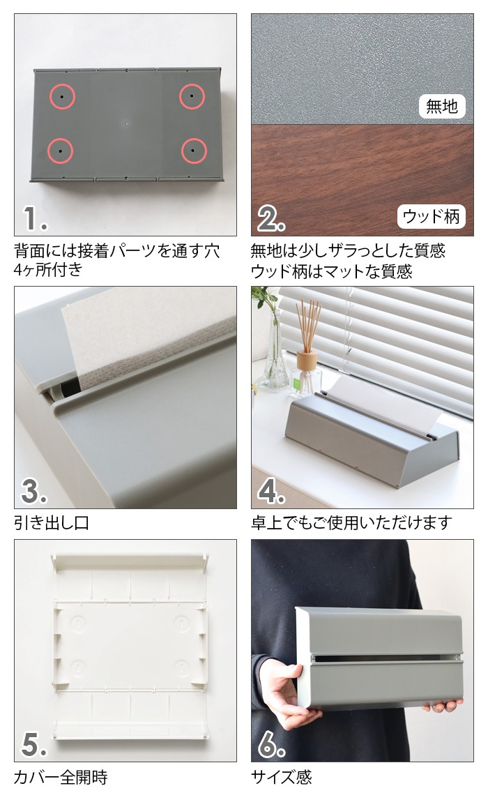 ideaco WALL PT ���ǥ��� �������� �ڡ��ѡ������륱���� [̵��]