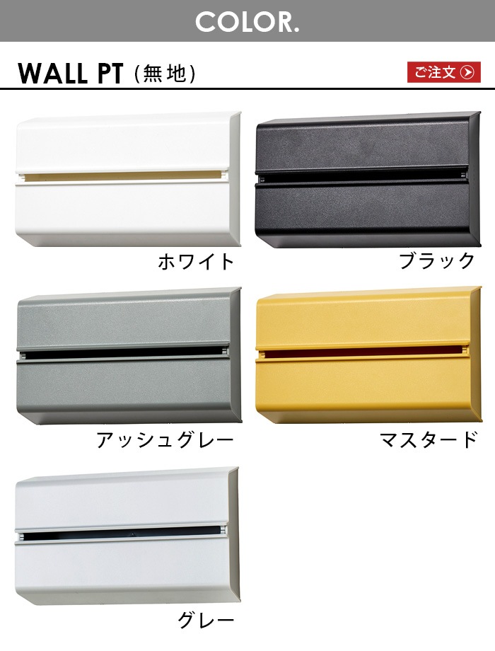ideaco WALL PT ���ǥ��� �������� �ڡ��ѡ������륱���� [̵��]