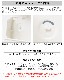ideaco WALL PT ���ǥ��� �������� �ڡ��ѡ������륱���� [̵��]