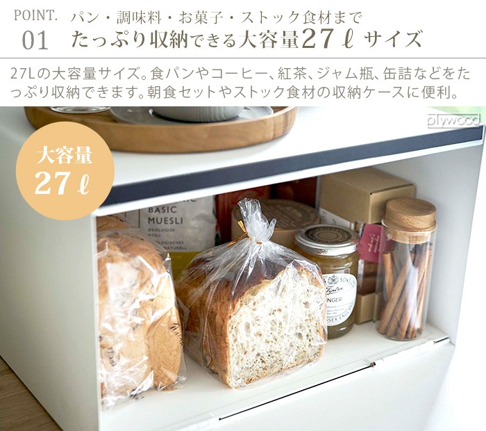 �ȥ��� �֥�åɥ����� Tosca Bread Case