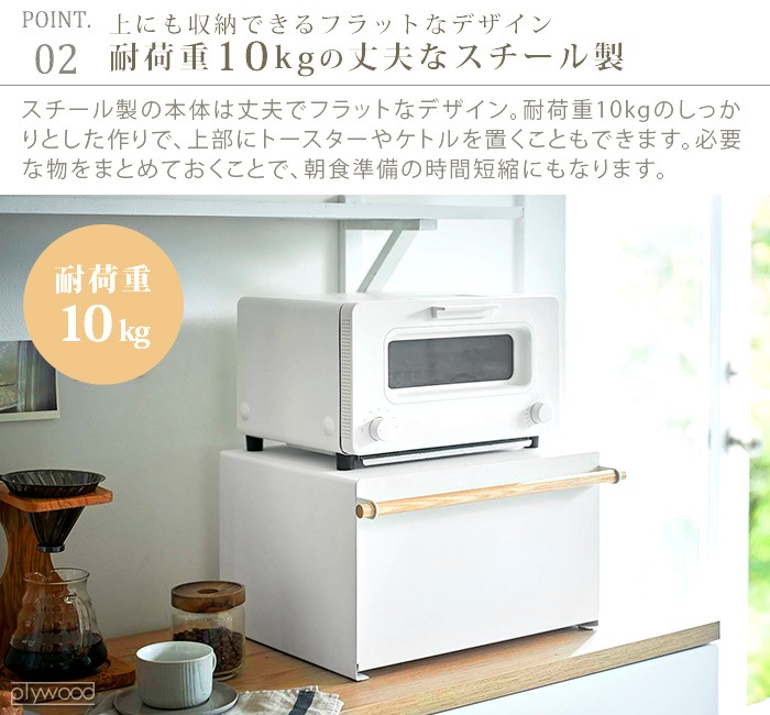 �ȥ��� �֥�åɥ����� Tosca Bread Case